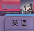 廣東省2023年春季高考錄取時間及投檔人數