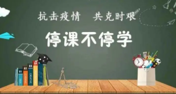 浙江多地出現(xiàn)疫情，杭州體育中考推遲培訓(xùn)機構(gòu)暫停線下教學(xué)