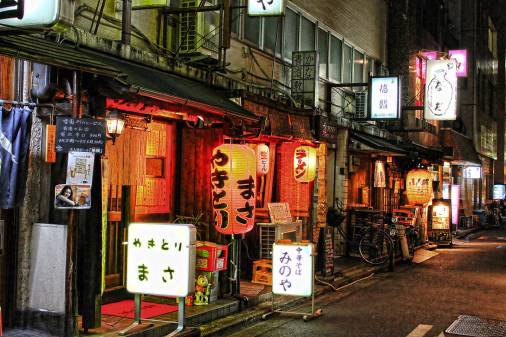 移民日本居住在哪個城市？日本最佳居住地介紹