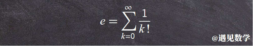 數(shù)學(xué)里的自然底數(shù)e是怎么來的？數(shù)學(xué)家歐拉解開了它的神秘面紗