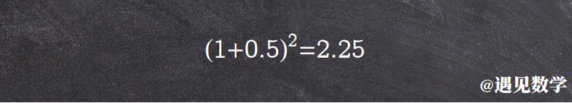 數(shù)學(xué)里的自然底數(shù)e是怎么來的？數(shù)學(xué)家歐拉解開了它的神秘面紗