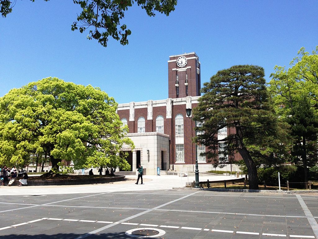 京都大學(xué)有藝術(shù)專業(yè)嗎？